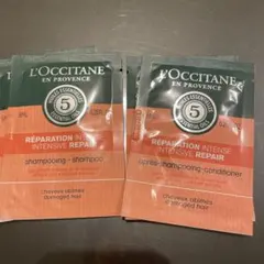 ロクシタン ファイブハーブス Rシャンプー 2袋Rコンディショナー 2袋