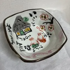 夕立窯 食器セット - メルカリ