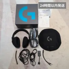 【24時間以内発送】logicool 有線サラウンド ゲーミングベッドセット