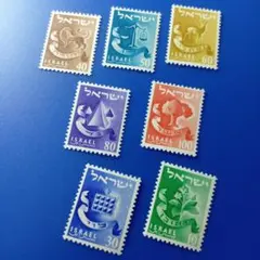 4051 外国切手 イスラエル 1955年~ 部族 7種 未使用