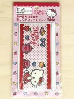 新品 ハローキティ デコシール 2009年 ゲームデコシール キティーちゃん