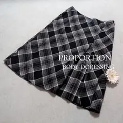 【PROPORTION】■バイヤスチェック膝丈スカート■size2■