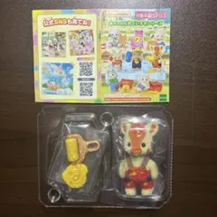 シルバニアファミリー 赤ちゃん工作だいすきシリーズ きりん
