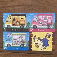 おまけ付き　amiiboカード　サンリオ
