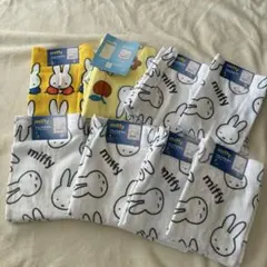 ミッフィー　フェイスタオル　バスタオル　まとめ売り