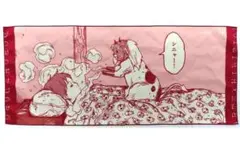 2026年最新】ドロヘドロ 恵比寿の人気アイテム - メルカリ