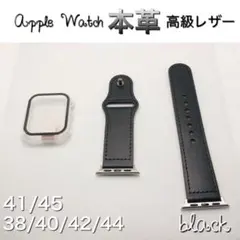 s黒4★アップルウォッチ 高級レザー 本革ベルト Apple Watchバンド