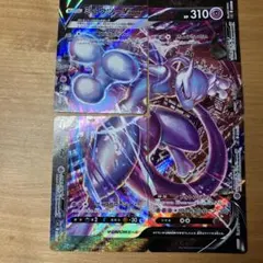 ミュウツーV union