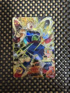 2025年最新】ドラゴンボールヒーローズ h5-secの人気アイテム - メルカリ