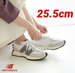 希少♥【新品未使用】ニューバランス MS327WE 25.5cm
