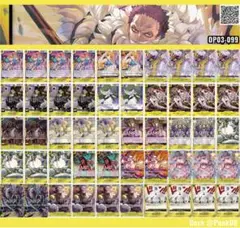 2025年最新】カタクリデッキの人気アイテム - メルカリ