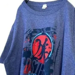 アンビル ディストリクト チャンピオンジシップ Tシャツ XL ブルー 青 古着