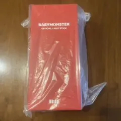 BABYMONSTER OFFICIAL LIGHT STICK