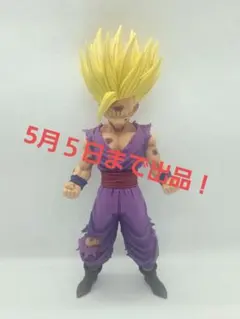 桃*子様 ⭐中古⭐0488 MASTER STARS PIECE MSP 孫悟飯 ドラゴンボールZ MSP 孫悟飯 開封・レビュー！ MASTER STARS PIECE THE