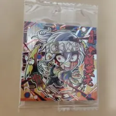 鬼滅の刃 ウエハース シール シール・ステッカー