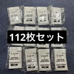 新品未開封　長場　Yu NAGABA イーブイ プロモパック 112パック