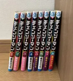 チェンソーマン 1〜8巻 藤本タツキ