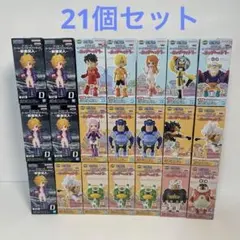 エッグヘッドワーコレ24体まとめ売り ワンピース ワールドコレクタブルフィギュア-エッグヘッドver