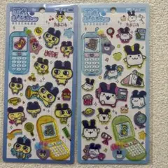 平成はっぴーフォン たまごっち まめっち　みみっち　正規品