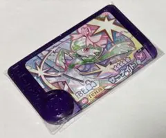 ポケモン　フレンダ　サーナイト　テラスタル　スーパートレジャー　1