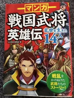 Item thumbnail for item f6b5a61a-92a2-44fc-b672-d424d980e1aa