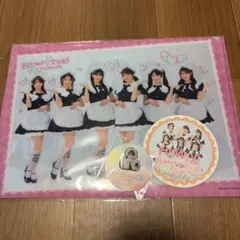 ア*ト様 芦田愛菜　カレンダー　2012 ア*ト様 芦田愛菜 カレンダー 2012 - メルカリ