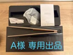 【MEDULLA】ソニックシャインプロ 超音波トリートメント アイロン