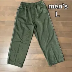メンズ　ジャージ　パンツ　スポーツ　リラックス　部屋着　カーキ　L