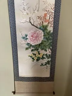 Item thumbnail for item 7092eb77-d379-4c4d-afcd-c76ee9f66059