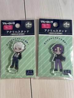 ブルーロック　2種セット　ダイソー　凪 玲王　アクスタ　ブルロ　100均