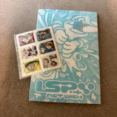【即日発送】NCTWISH I SPY Deluxe Book JPver.