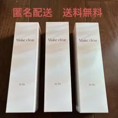 2025年最新】ソーマ化粧品の人気アイテム - メルカリ