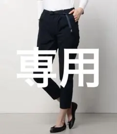 BEAMS BOY×GRAMICCI 別注ウェザーテーパードパンツ ネイビー