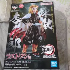ポメ太郎様専用鬼滅の刃煉獄杏寿郎ラストワン最高位の剣士“柱” ラストワン賞