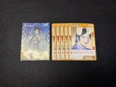 諸伏景光 プロモ 3枚 セット 少年サンデー26号付録 名探偵コナンTCG