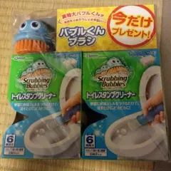 Item thumbnail for item 5f4e4494-52f0-4c41-8274-7b8b67a49866