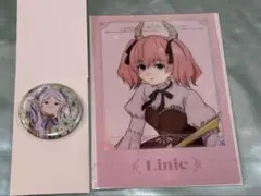 葬送のフリーレン 一番くじ フリーレン リーニエ