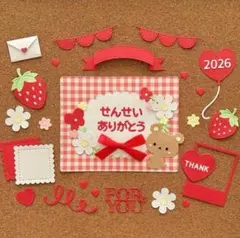 Item thumbnail for item defc614e-78dc-48f5-851b-e774de4a4c23