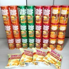 ポテトチップス 空箱 大サイズ23本 - メルカリ