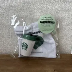 Starbucks ミニカップギフト PEANUTSコラボ ※ドリンクチケット無