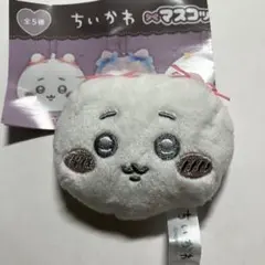 ガチャ　ちいかわ　マスコットミラー　リボン　ちいかわ