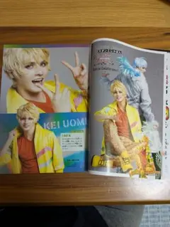 2025年最新】スタンミジャパンの人気アイテム - メルカリ