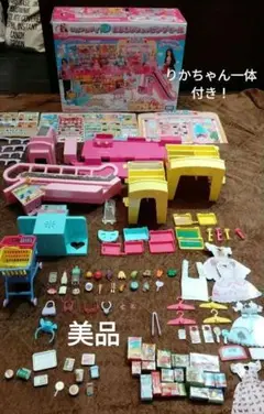 【あーちゃん】セリアドールmini*オールインワン② あーちゃん様 専用】セリアドールmini*オールインワン② - メルカリ