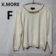 X.MORE ニット長袖　ストーン付き　レディース　春物