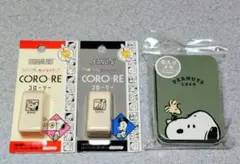 スヌーピー　75周年デザインスタンプ　コローリー　缶入りメモ