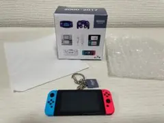 Nintendo Switch キーホルダー ニンテンドーミュージアム