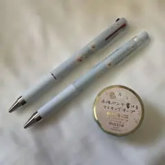KV ジョーぺピーノ 2本 | Mercari