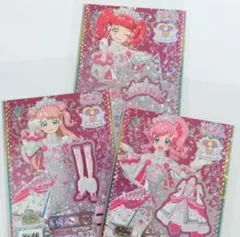 キラッとプリチャン プリチケパック3    ゆめサイリウムしゅうかアナザー