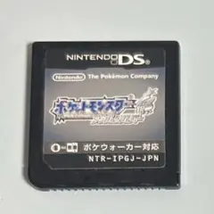 2026年最新】ソフトのみ ソウルシルバーの人気アイテム - メルカリ