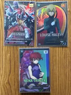 ガンダムアーセナルベース　レグナント　ルイス　ネーナ　他